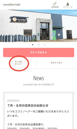 名称未設定のデザイン (15)