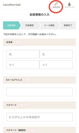 名称未設定のデザイン (16)