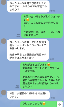 名称未設定のデザイン (20)